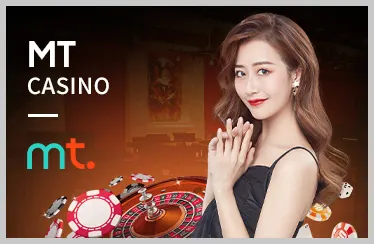 Chiến thuật Baccarat